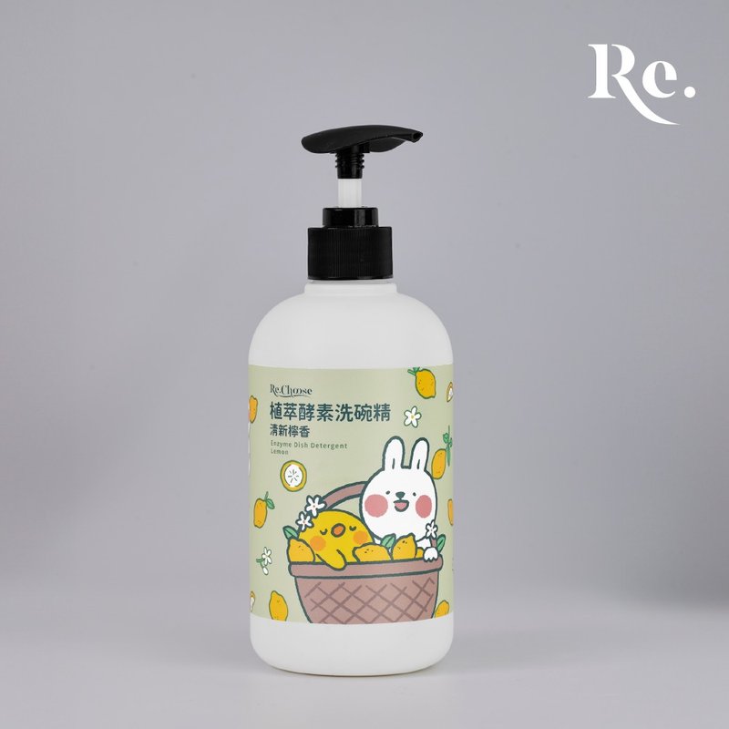 [Lazy Rabbit and Mr. Chirp jointly branded] Plant-derived enzyme dishwashing liquid (fresh lemon fragrance) - Dish Detergent - Plastic White