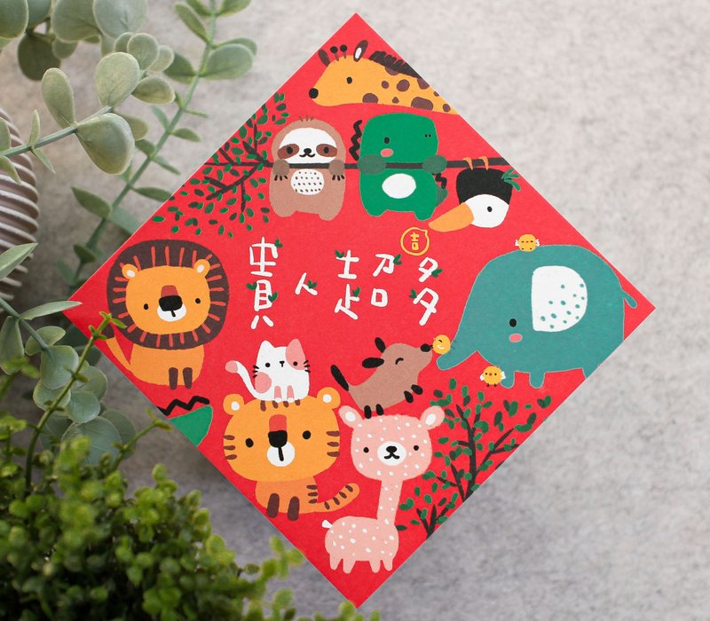 2024春聯 / 職場必勝攻略 / 貴人超吉多 - 利是封/揮春 - 紙 