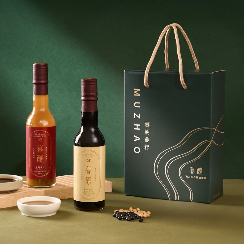 【過年禮盒 】手作純釀醬油禮盒-壺底油 醬油膏 | 入厝禮 - 醬料/調味料 - 玻璃 紅色