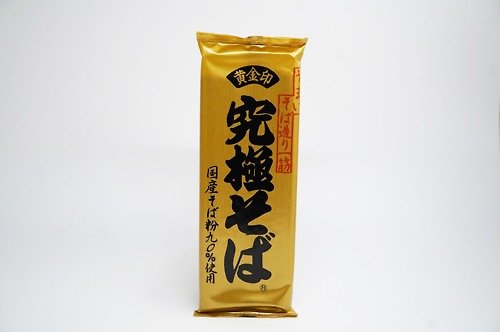 FOOD&COMPANY / TOKYO Japan 【日本直送】究極そば 九割(乾麺) 200g