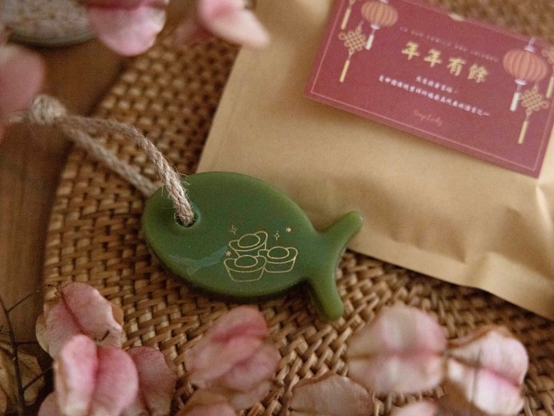 年年有餘艾草洗手串二個 年節禮物 謝師禮物 - 肥皂/手工皂 - 其他材質 綠色
