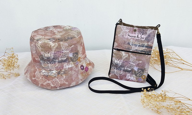 Goody Bag - light letter letter phone bag side backpack + fisherman hat double sided - Messenger Bags & Sling Bags - Polyester Brown