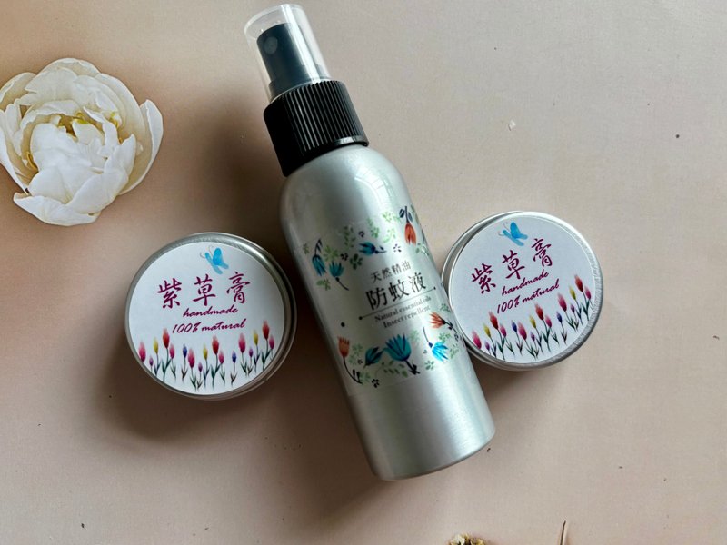 手作 草本萬用紫草膏&精油驅蚊液 課程 - 其他 - 其他材質 