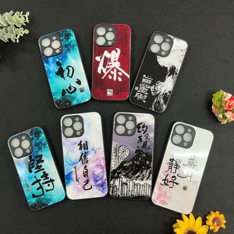 【多款】【預訂/客製化禮物】題字手機殼 - 手機殼/手機套 - 塑膠 多色