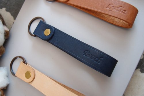 Leather key ring / navy blue