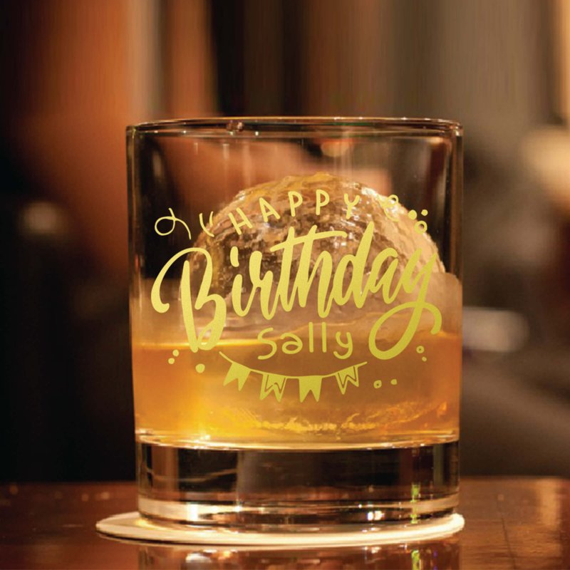 Birthday Gifts | Custom Engraved Whiskey Glasses to Cups Customized Gifts for Friends for Girlfriends for Boyfriends - Bar Glasses & Drinkware - Glass 