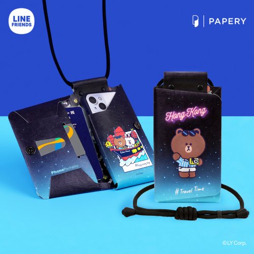 PAPERY.ART PhonePochette手機隨身袋LINE FRIENDS HONG KONG SUMMER CHILL