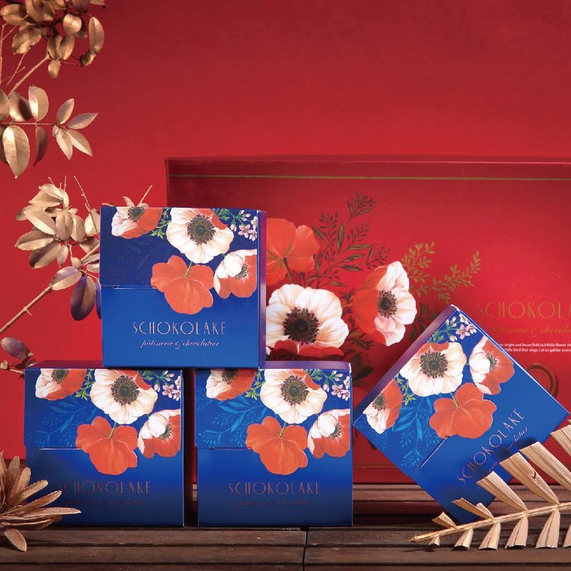 [Spring Festival Limited] Yunzhuang Wealth Gift Box A (with carrying bag) - Cake & Desserts - Paper Red