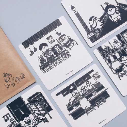 Xinshengqiaotong postcard 10 sets