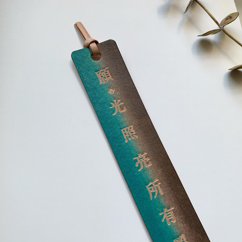 [May the light illuminate all darkness. Hand-dyed leather bookmarks] Blessings exchange gifts with customized printing and branding - Bookmarks - Genuine Leather Blue