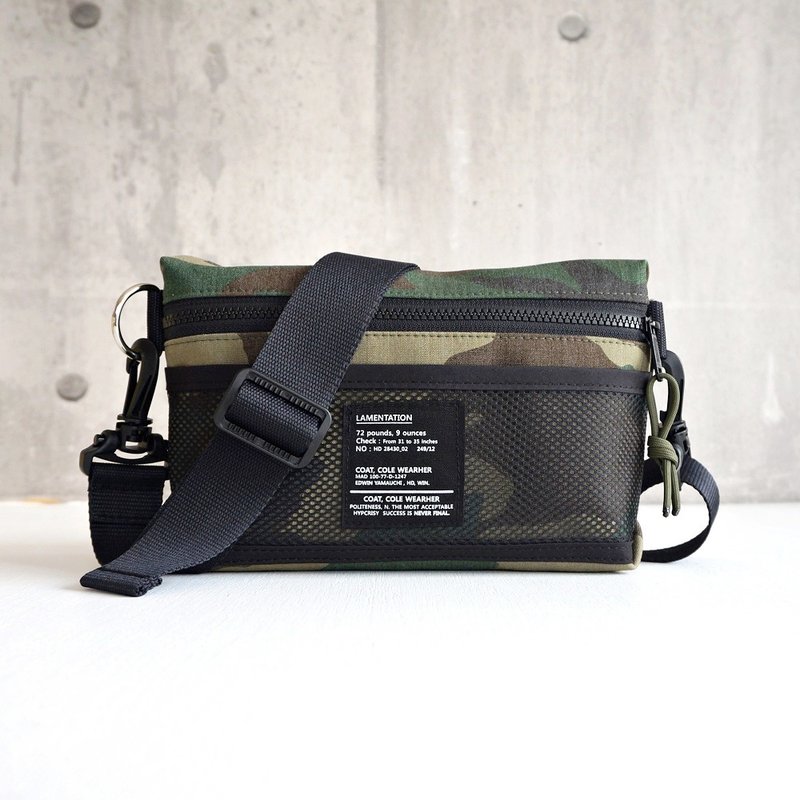 Cotton Nylon Camouflage Shoulder Bag - กระเป๋าแมสเซนเจอร์ - ไนลอน สีเขียว