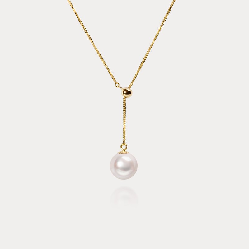 Clair de Luna | 7-7.5/7.5-8mm Japanese Akoya seawater pearl 18K Chopard Y chain - Necklaces - Pearl White
