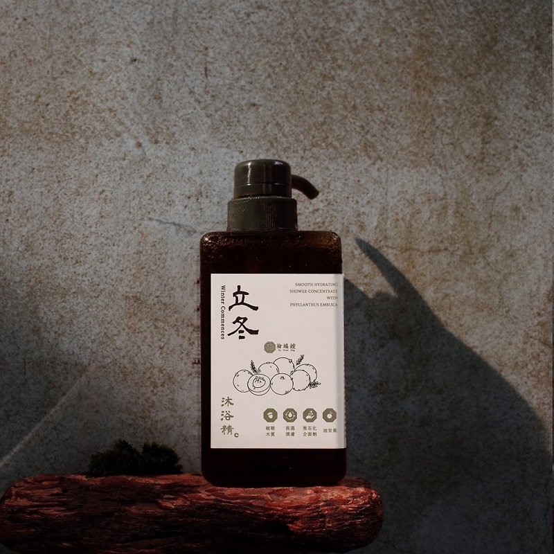 [Yuduanjing] Lidong oil and ganache moisturizing and moisturizing shower gel - Body Wash - Plastic Brown