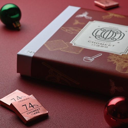 巧遇農情           CHOMEET 【聖誕禮盒】巧遇農情 74%巧克力小禮盒