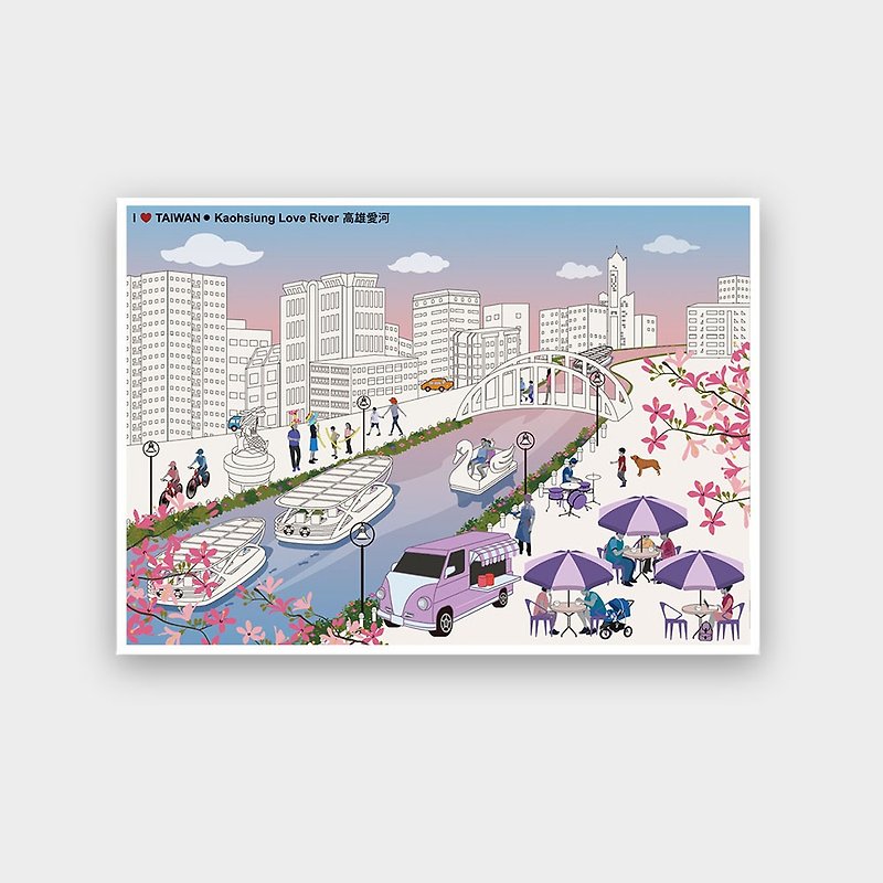 I Love Taiwan Postercard--Kaohsiung Lover River - Cards & Postcards - Paper Pink