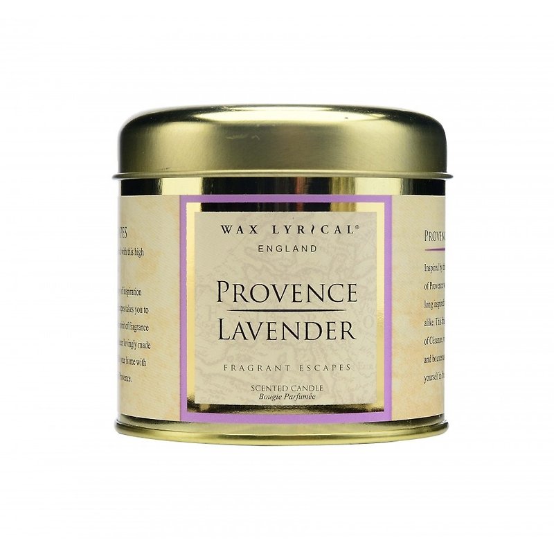 British candle FE series Provence lavender tin canned candles 35hrs - Candles & Candle Holders - Wax 