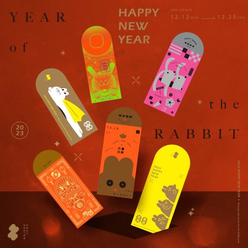 Year of the Rabbit Red Packet Envelopes - Pack of 6 - Ladyfingers  Letterpress