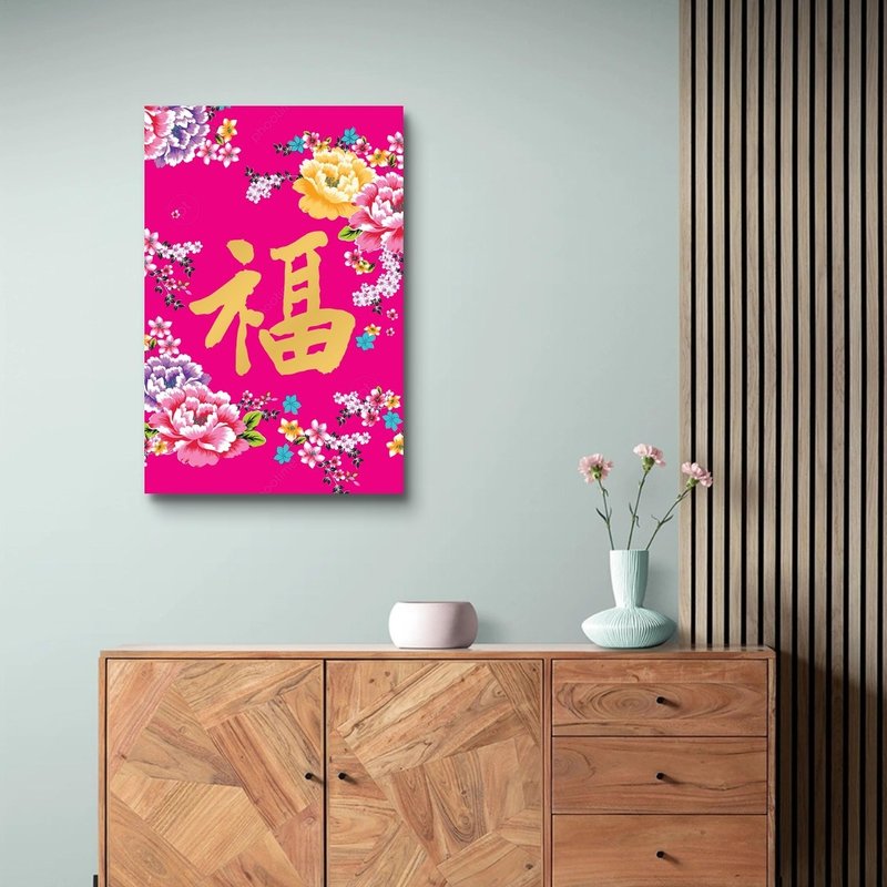 春の連句花柄の布ジークレーフレームレス絵画 - ポスター・絵 - ポリエステル 