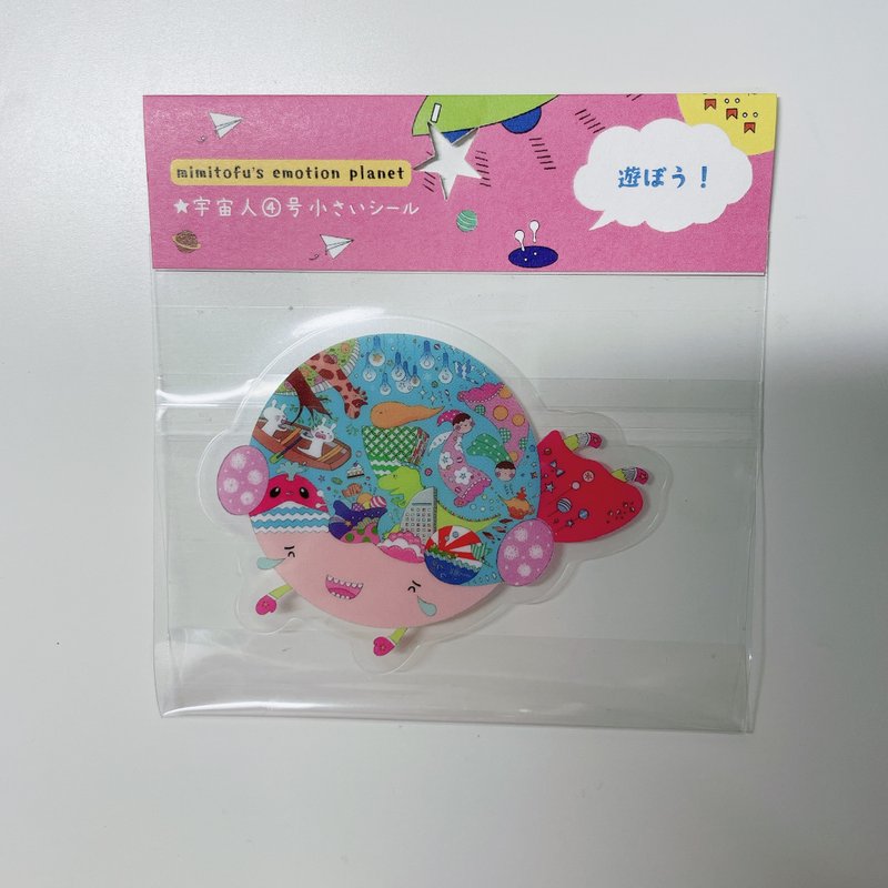 mimitofu's emotion planet 4號外星人小貼紙 (No.11 出去玩) - 貼紙 - 塑膠 多色