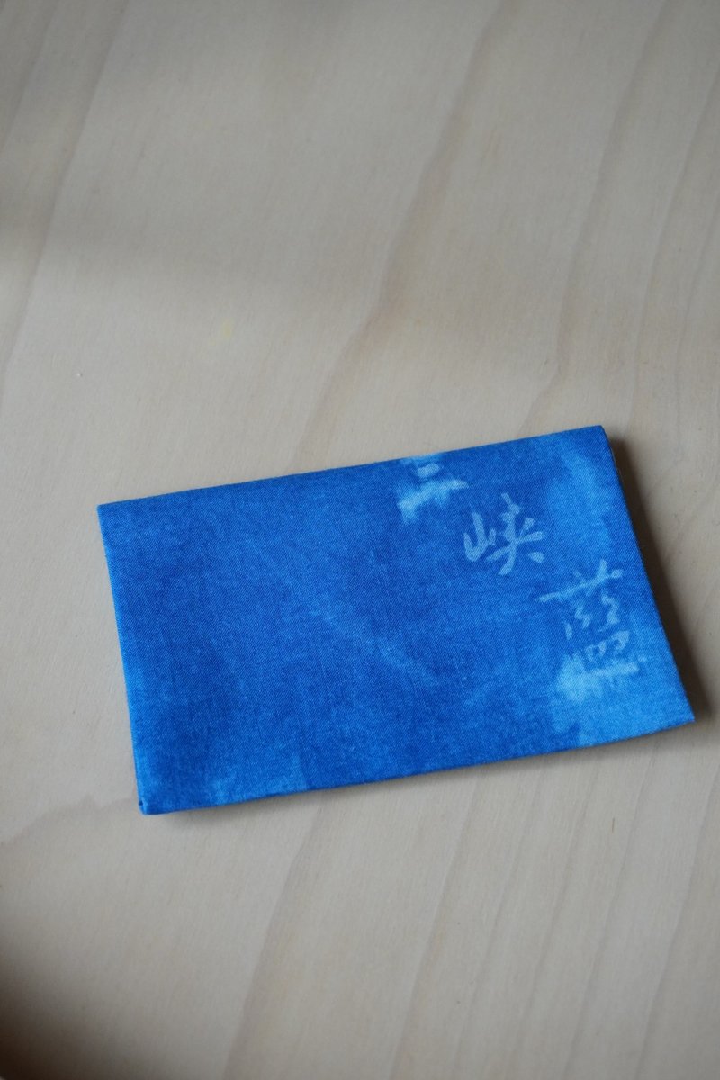 卡套(藍染) - 證件套/識別證套 - 其他材質 