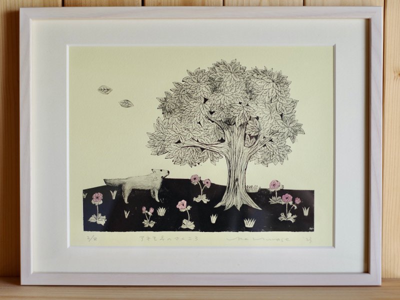 When the anemones bloom   original drypoint   limited edition - Picture Frames - Cotton & Hemp Purple