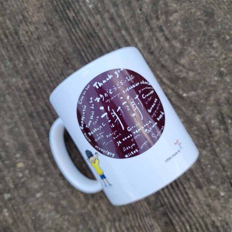 馬克杯-謝謝(客製) - 咖啡杯/馬克杯 - 陶 綠色