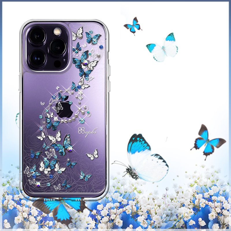 iPhone 14全系列 防震雙料水晶彩鑽手機殼-藍色圓舞曲 - 手機殼/手機套 - 其他材質 多色