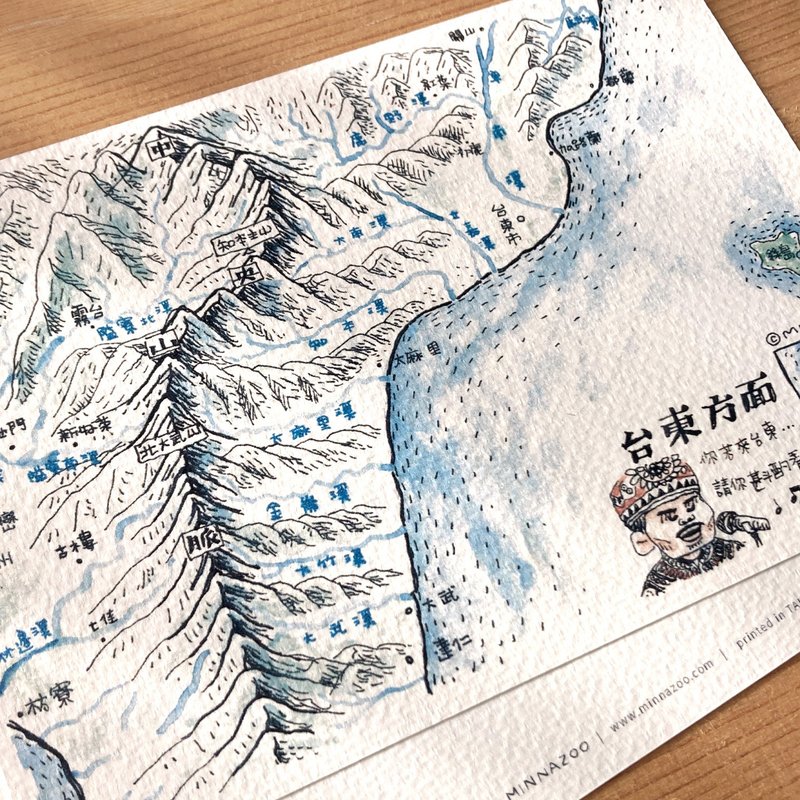 明信片－台灣手繪地圖系列－台東方面 - 卡片/明信片 - 紙 