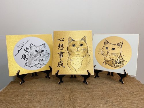 瓊斯藝術工作室 客製化寵物春聯 | 畫仙板 |獨一無二的萌寵祝福