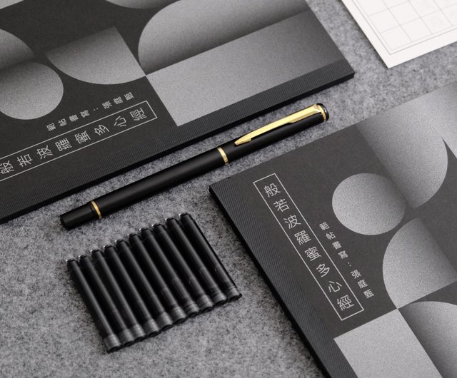 友人委託販売 竹材手彫 般若波羅蜜多心經 筆筒 筆立 書道品 文房具 貴重 稀少珍品  般若波羅蜜多心經禮筆組文具鬧事設計｜其他書寫用具人氣榜- Pinkoi