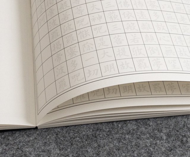 友人委託販売 竹材手彫 般若波羅蜜多心經 筆筒 筆立 書道品 文房具 貴重 稀少珍品  般若波羅蜜多心經禮筆組文具鬧事設計｜其他書寫用具人氣榜- Pinkoi