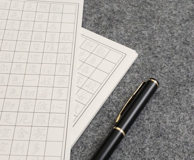 友人委託販売 竹材手彫 般若波羅蜜多心經 筆筒 筆立 書道品 文房具 貴重 稀少珍品  般若波羅蜜多心經禮筆組文具鬧事設計｜其他書寫用具人氣榜- Pinkoi