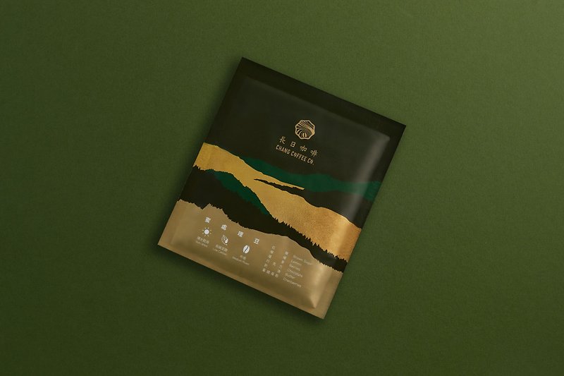 【長日咖啡】八卦山咖啡蜜處理豆15g掛耳式/包 - 咖啡/咖啡豆 - 防水材質 綠色