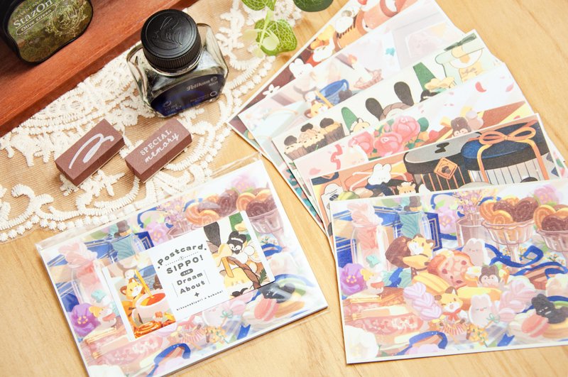 Sippo! Joint Dream Gift Box | 6-piece postcard set - Cards & Postcards - Paper Orange