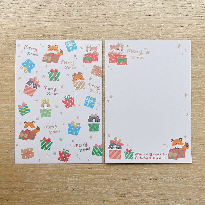 小動物クリスマスギフト / ChiaBB イラストポストカード - カード・はがき - 紙 多色