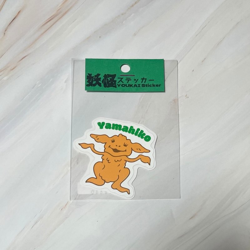 山彦 貼紙 - 貼紙 - 塑膠 