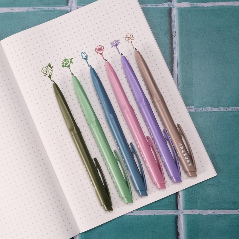 Taiwanese catchphrase ballpoint pen - Ballpoint & Gel Pens - Plastic Green