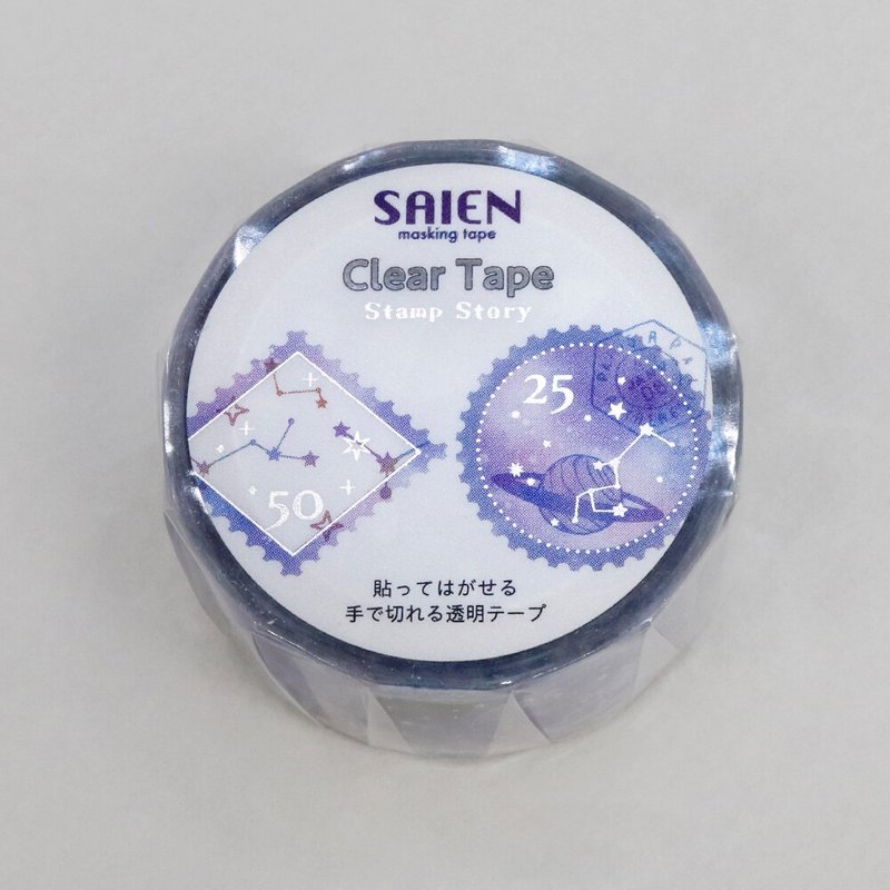 【日本 SAIEN】Stamp Story 20mm可手撕銀箔透明膠帶- 星座 - 紙膠帶/和紙/PET - 塑膠 