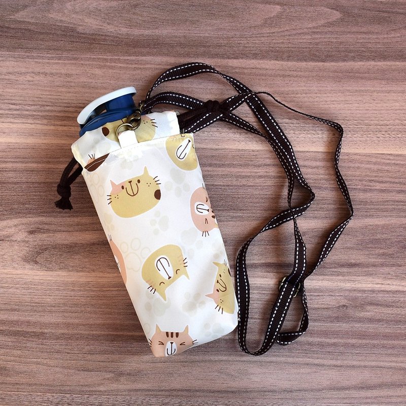 Adjustable crossbody water bottle/thermo bottle bag_Smiling Cat - Pitchers - Nylon Yellow