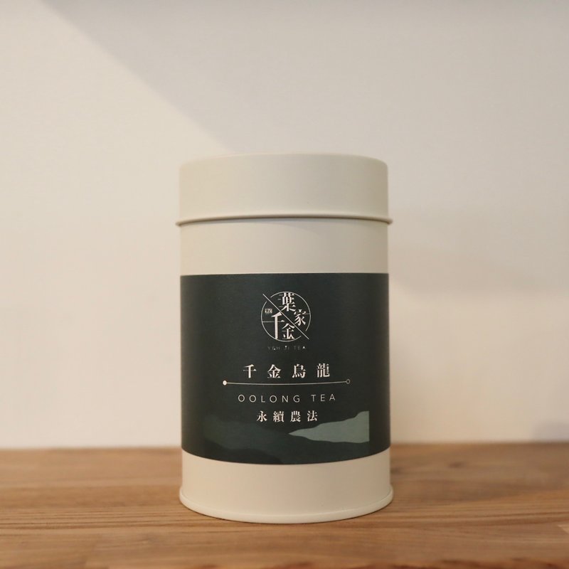 【Lala Mountain Tea Bag】Yunzhongxian Tea Bag - Tea - Other Materials Green
