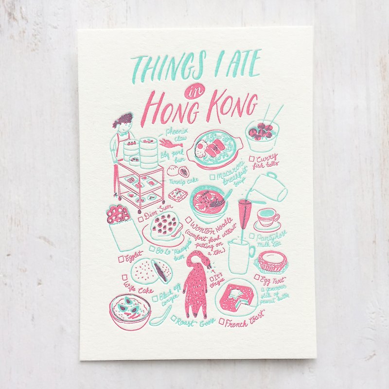 Things I Ate in Hong Kong Letterpress Postcard - Cards & Postcards - Paper 