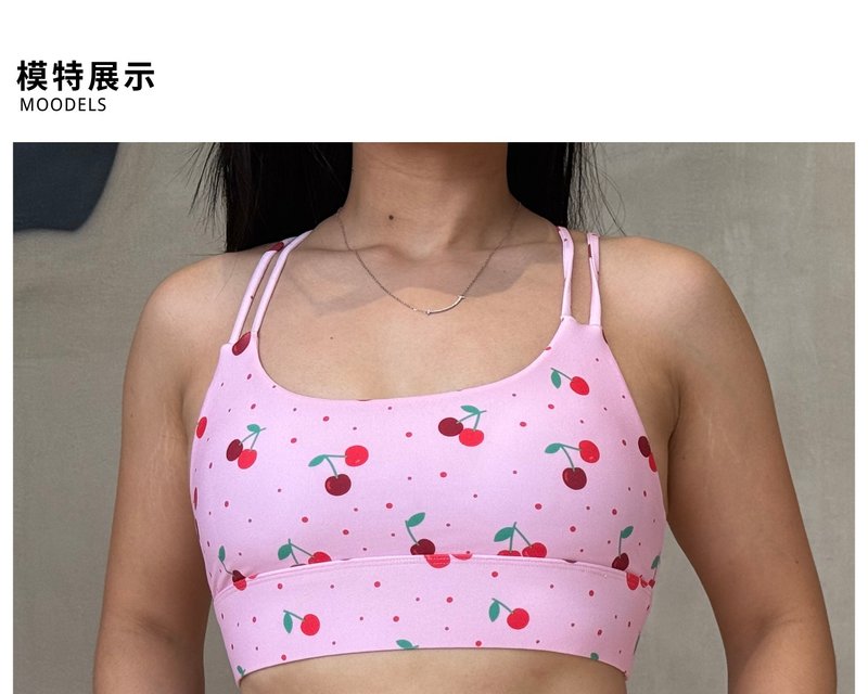 【SILVERWIND】櫻粉甜心印花高強緊身褲速乾跑步健身瑜伽文胸女 - 運動內衣 - 環保材質 多色