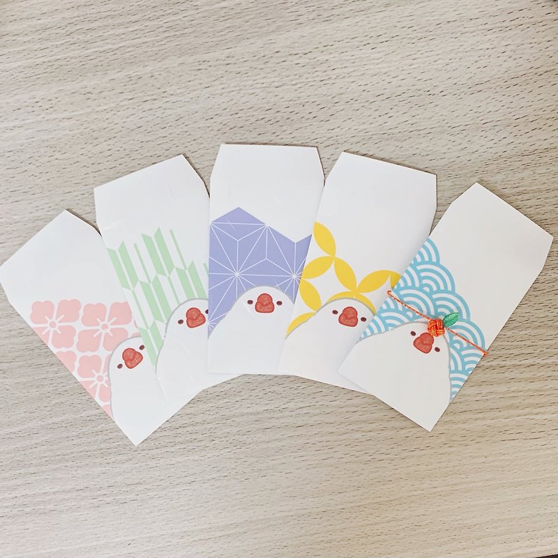 [New Year] Kagami Mochi Java Sparrow New Year's gift bag 5 pieces set - ซองจดหมาย - กระดาษ หลากหลายสี