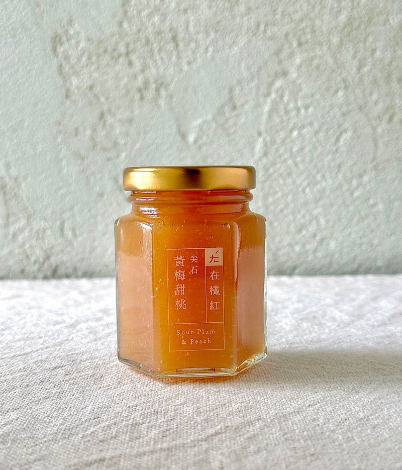 在欉紅_尖石黃梅甜桃果醬 - 果醬/抹醬 - 新鮮食材 