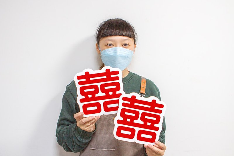 囍字手拿板 拍照道具 婚禮道具 IG打卡 fb打卡 會場佈置 婚禮派對 - 其他 - 其他材質 紅色