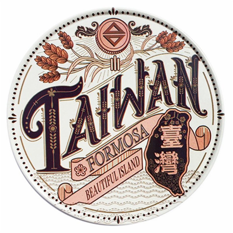洋風台灣 【台灣印象圓型杯墊】 - 杯墊 - 其他金屬 粉紅色