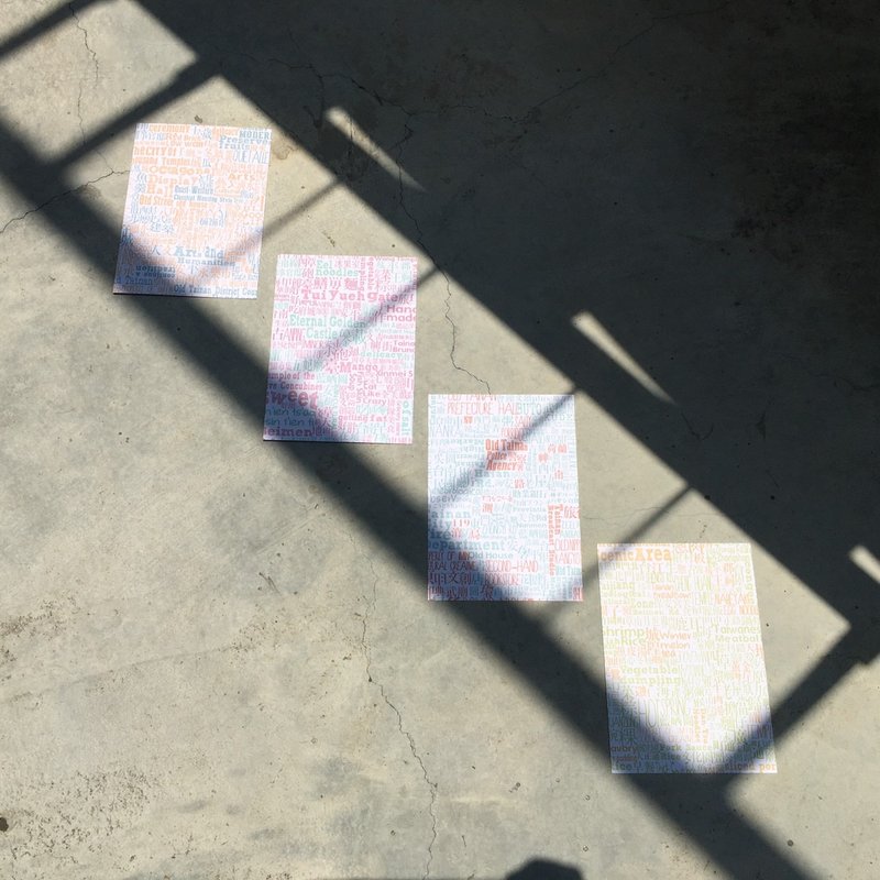 | 臺南文字拼貼系列 | 明信片/共4款 - 卡片/明信片 - 紙 多色