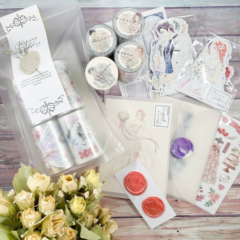 Shining wedding luxury set-including tape/postcard set/sticker set/transfer sticker/handmade sealing Wax sticker - มาสกิ้งเทป - วัสดุอื่นๆ หลากหลายสี