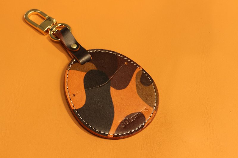 手工皮件 Gogoro 鑰匙皮套  (迷彩原色) - 鑰匙圈/鎖匙扣 - 真皮 咖啡色