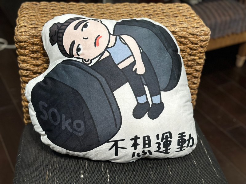 Li Shanmin's Immortal Don't Want to Touch series of peripheral pillows - หมอน - วัสดุอื่นๆ 